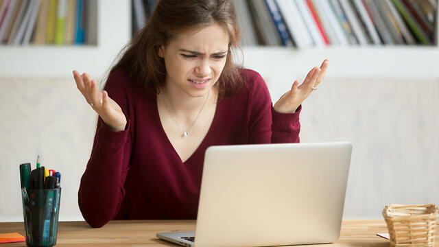 צילום: Shutterstock צילום: Shutterstock