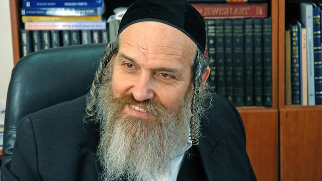 צילום: רפי קוץ צילום: רפי קוץ
