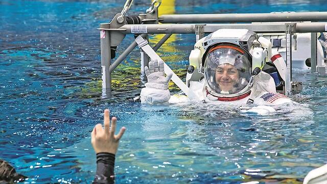 צילום: NASA צילום: NASA