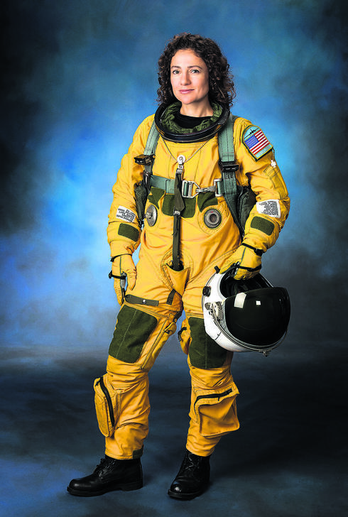 צילום: NASA צילום: NASA