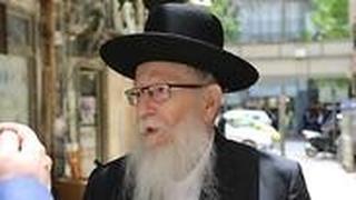 פתיחת מטה הבחירות של "יהדות התורה המאוחדת" בהשתתפות ח"כ יעקב ליצמן ויו"ר ועדת הכספים ח"כ משה גפני