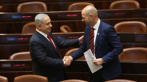 Netanyahu and Justice Minister Amir Ohana  (Photo: Alex Kolomoisky )