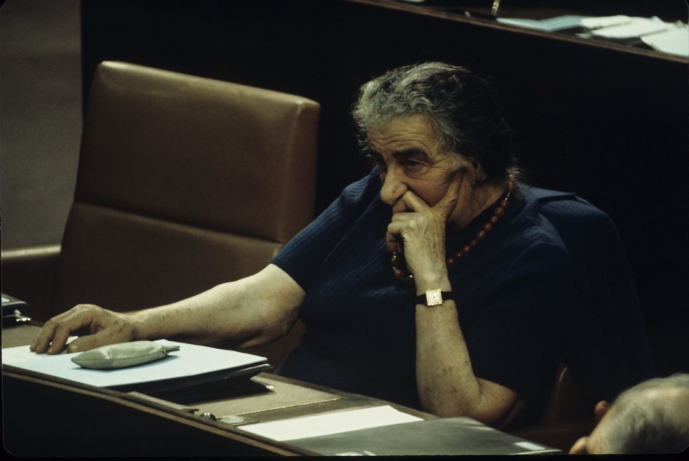 Israel's sole female prime minister, Golda Meir  (Photo: David Rubinger)