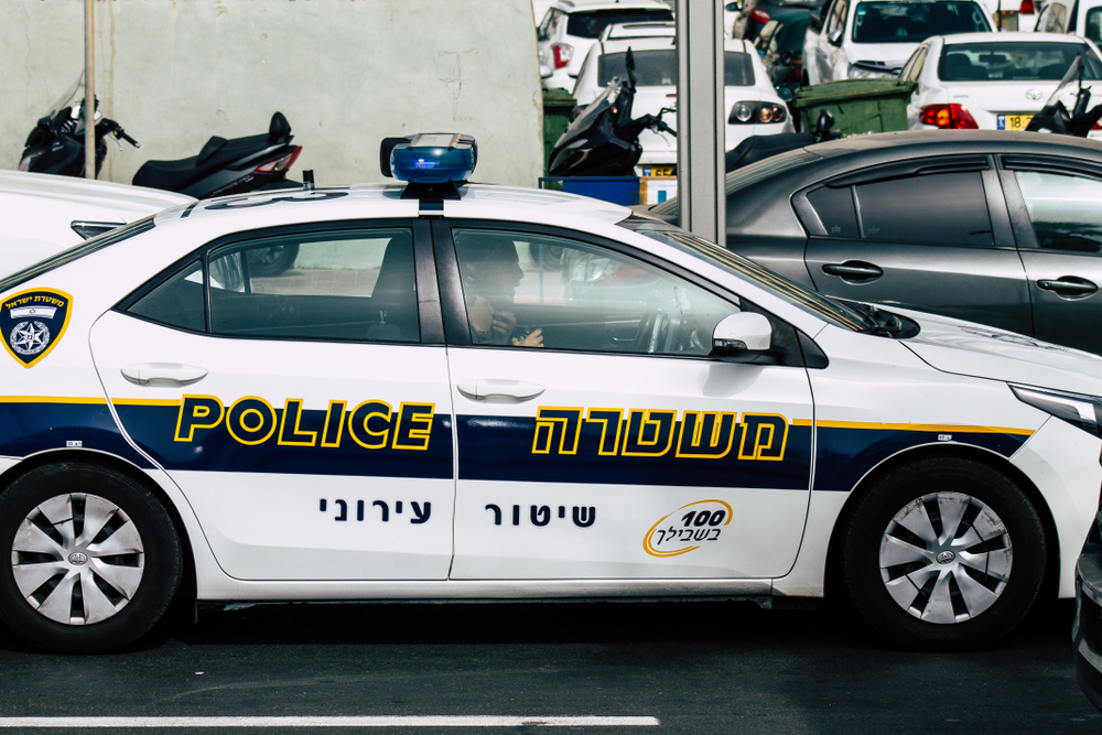 Mobile illustration Police Urban Police Israel Police