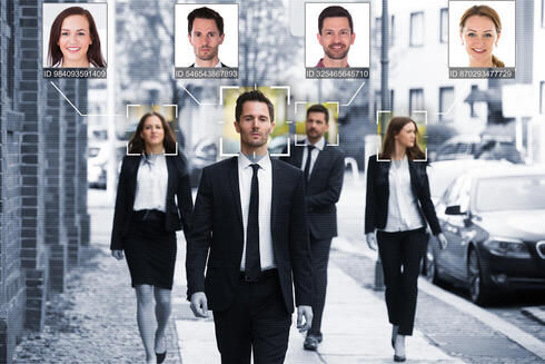 צילום: shutterstock צילום: shutterstock