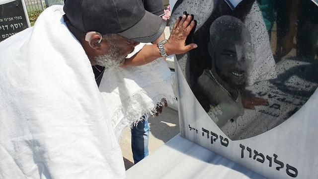צילום: גיל נחושתן צילום: גיל נחושתן