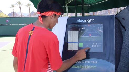 צילום: PlaySight צילום: PlaySight