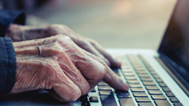 צילום: shutterstock צילום: shutterstock
