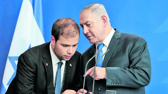 צילום: EFP צילום: EFP