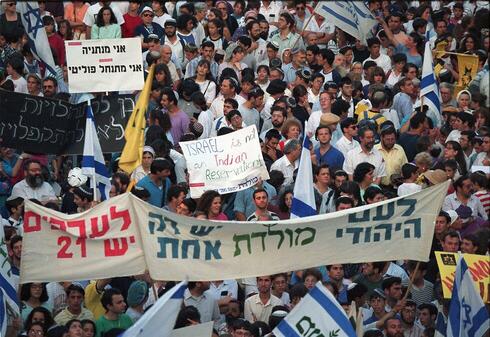צילום: דוד רובינגר צילום: דוד רובינגר