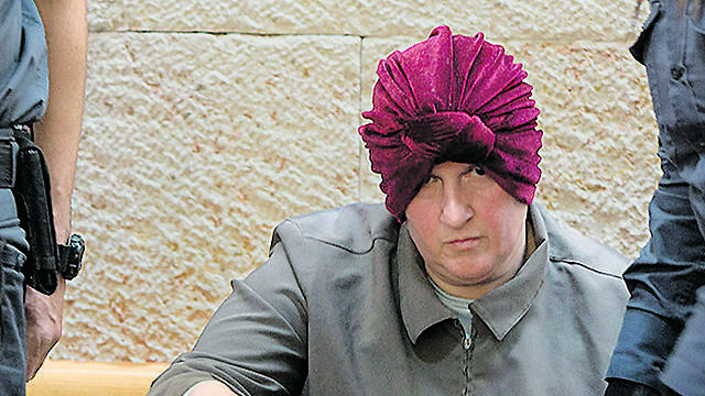 צילום: עמית שאבי צילום: עמית שאבי