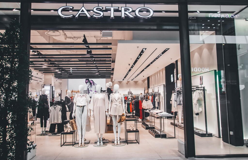 Castro in Ramat Aviv