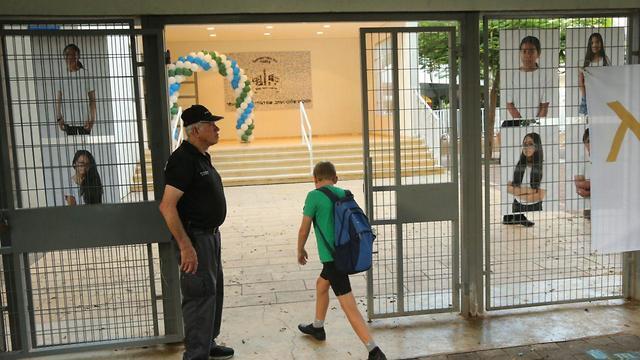 צילום: מוטי קמחי צילום: מוטי קמחי
