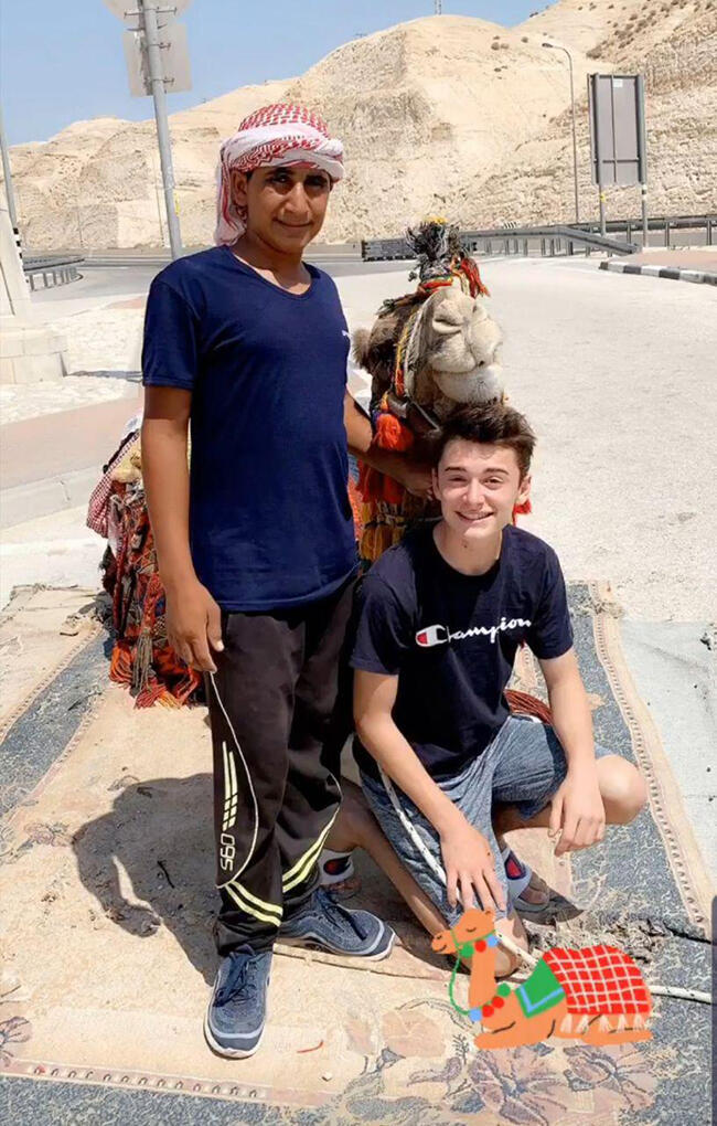 צילום: אינסטגרם צילום: אינסטגרם