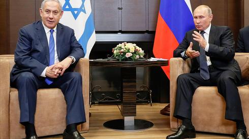 Путин и Нетаниягу. Фото: AFP