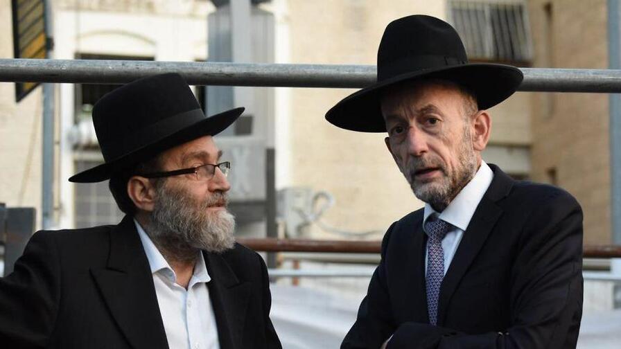 נתניהו ירד לזנות עזר לסמוטריץ לגנוב מנדט משס ומנדט מיהדות התורה-שז זה גג 4 מנדטים כל השאר זה זיוף ומנדטים שגנבו מהליכוד 9484576_28_46_896_504_0_x-large