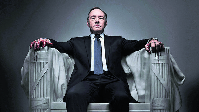 צילום: Netflix צילום: Netflix