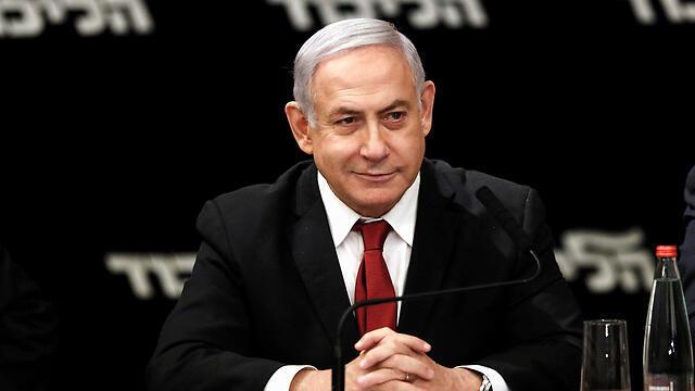 צילום: EPA צילום: EPA