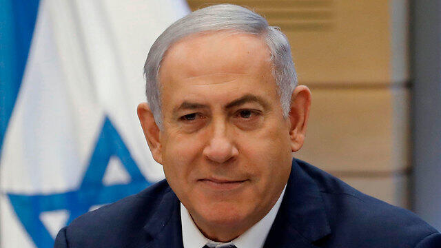 צילום: AFP צילום: AFP