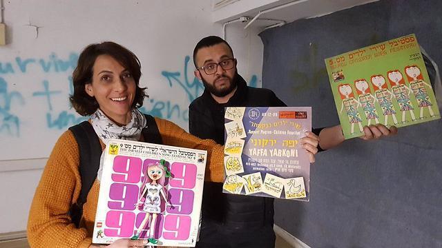 צילום: אסף קמר צילום: אסף קמר