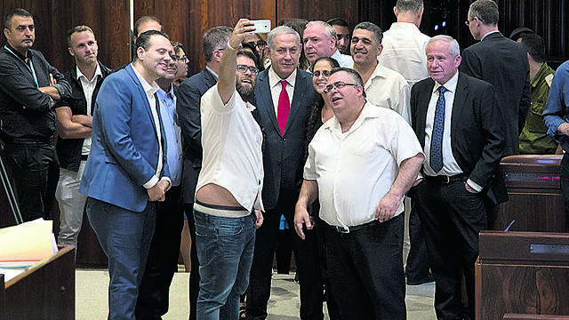 צילום: עמית שאבי צילום: עמית שאבי