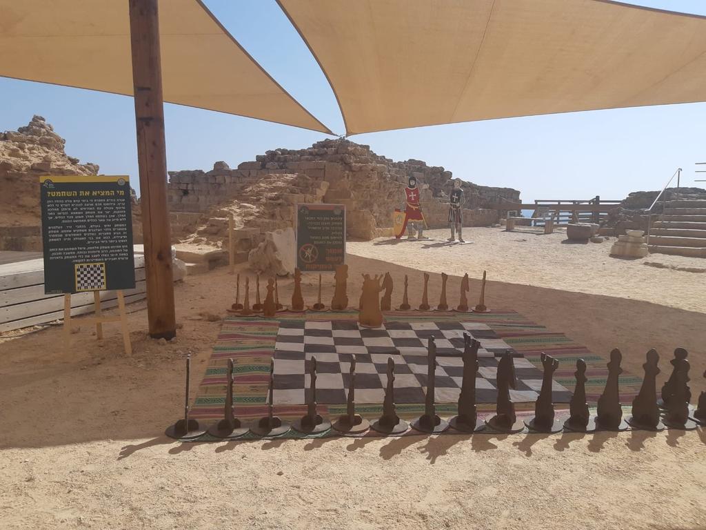 משחקים בעבר באפולוניה