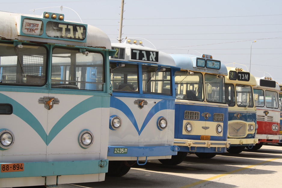המוזיאון ההיסטורי של אגד