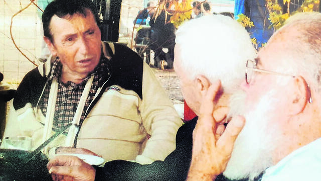 צילום: באדיבות המשפחה צילום: באדיבות המשפחה