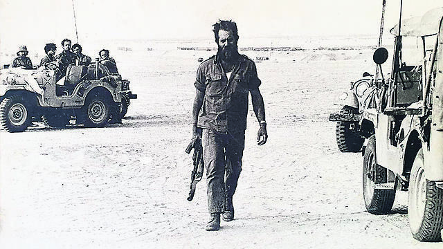 צילום: באדיבות המשפחה צילום: באדיבות המשפחה