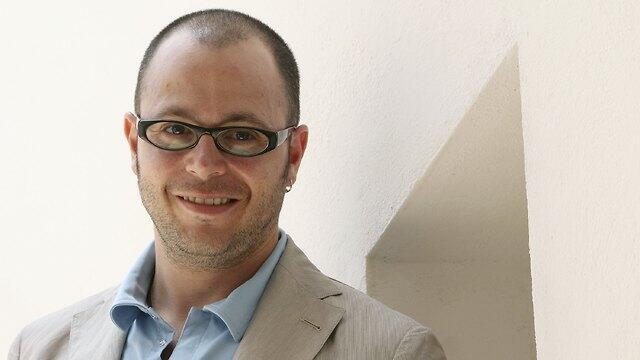 צילום: GettyImages צילום: GettyImages