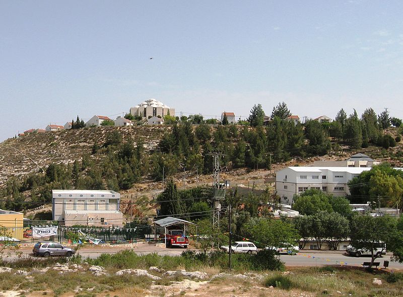 Le règlement de Shiloh en Cisjordanie 