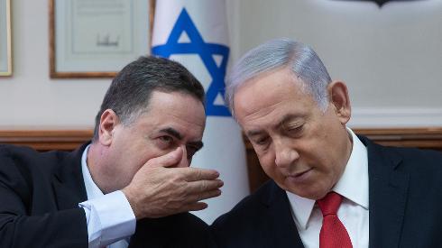Benjamin Netanyahu and Israel Katz  (Photo: Ohad Zwigenberg)