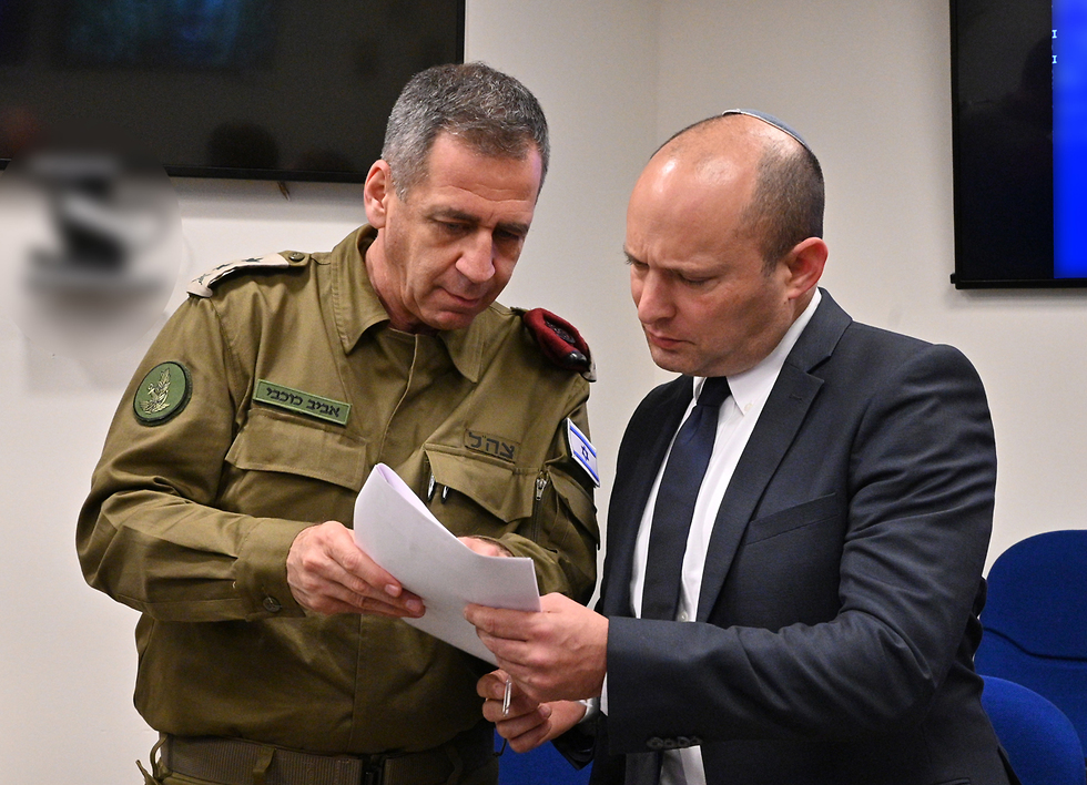 IDF Chief of Staff Aviv Kochavi with Defense Minister Naftali Bennett  (Photo: Defense Ministry)