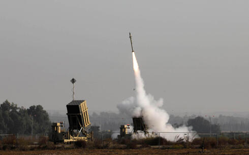 צילום: AFP צילום: AFP