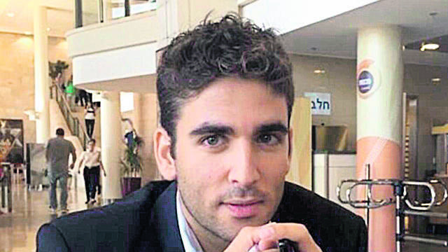 צילום: מהאלבום הפרטי צילום: מהאלבום הפרטי