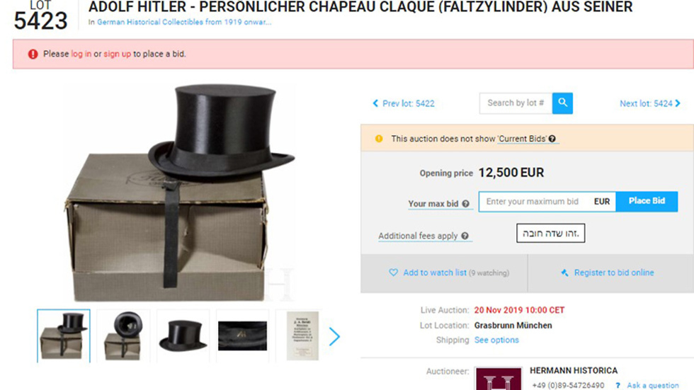 Hitler's hat  (Photo: Screenshot)