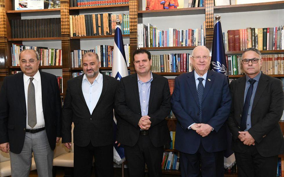 The heads of the Joint List with President Reuven Rivlin in Jerusalem  (Photo: GPO)