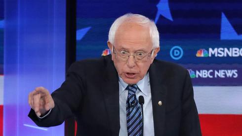 Democratic presidential candidate Bernie Sanders  (Photo: AFP)