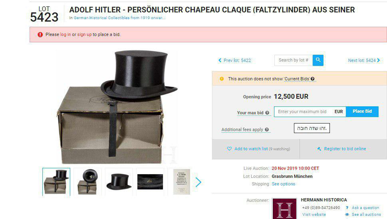 כובע אדולף היטלר רכש עבדללה שתילה חפצים אישיים מכירה פומבית ל עם היהודי