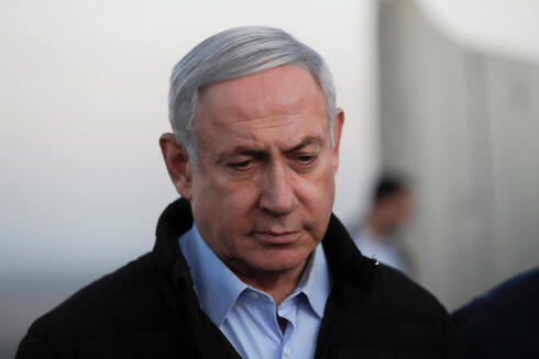 צילום: רויטרס צילום: רויטרס
