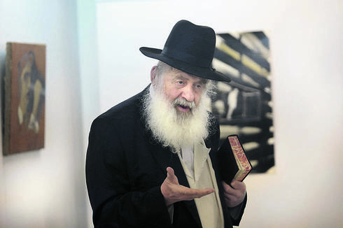 צילום: אלכס קולומויסקי צילום: אלכס קולומויסקי