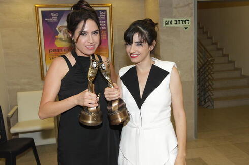 צילום: רפי דלויה צילום: רפי דלויה