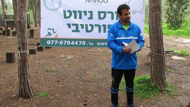 צילום: מאור פרנטה צילום: מאור פרנטה