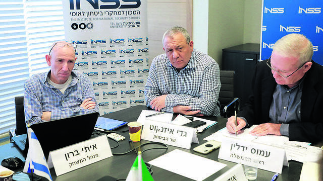 צילום: דנה קופל צילום: דנה קופל