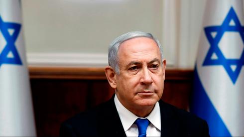 Prime Minister Benjamin Netanyahu  (Photo: AFP)