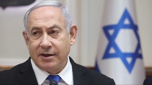 Prime Minister Benjamin Netanyahu  (Photo: Mark Israel Salem)