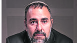 הרב אליהו מימון