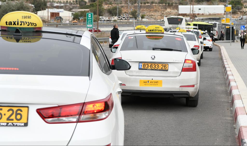 "Автопробег протеста" в Иерусалиме. Фото: Рафи Коц