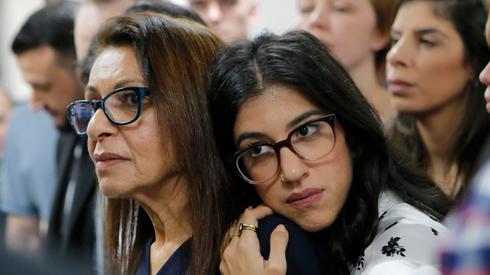 Мать и сестра Наамы Иссахар в московском суде. Фото: AP (Photo: AP)