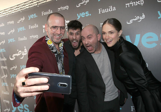 צילום: ענת מוסברג צילום: ענת מוסברג